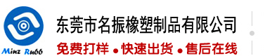 好屌屌暴操逼视频